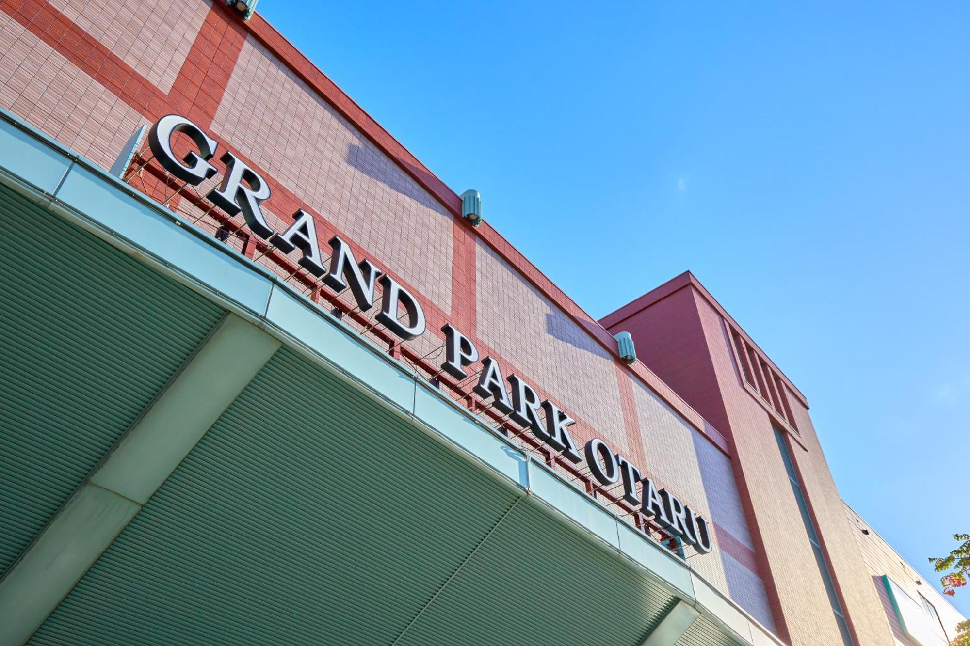 Grand Park Otaru Exterior foto